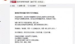 仲达最新爆料新闻报道,揭秘最新热点事件内幕